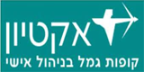 אקטיון