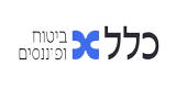 כלל