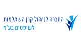 קרן השתלמות לשופטים