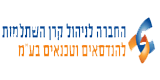קרן ההשתלמות להנדסאים וטכנאים